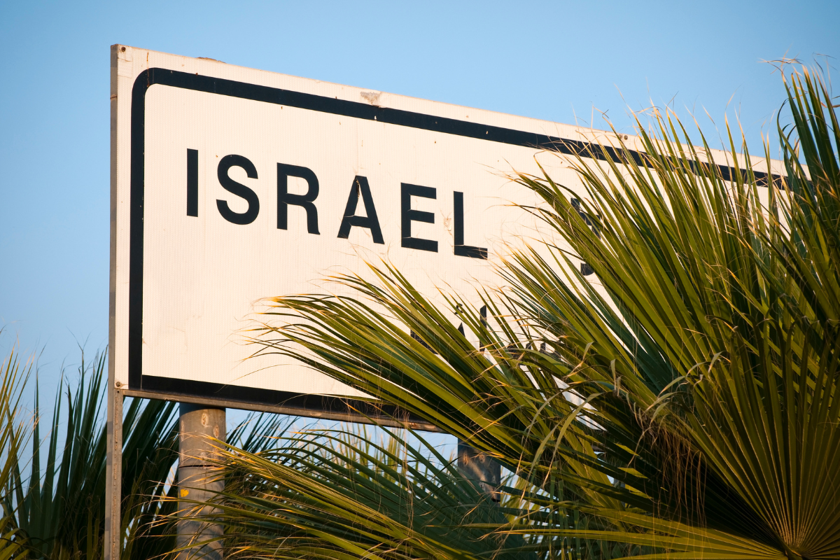 Israel Vows to Prevent Syrian Military Presence Near Damascus